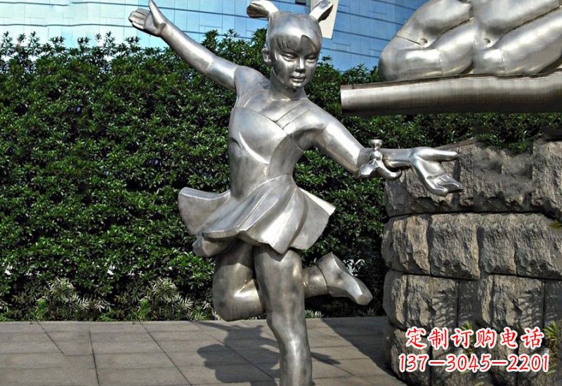 泉州勇敢的女孩
