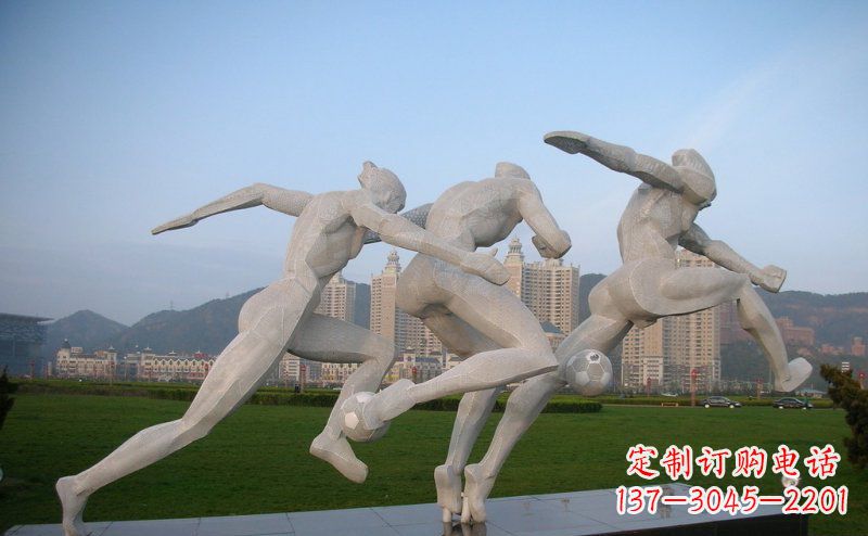 泉州足球雕塑给公园景观增色