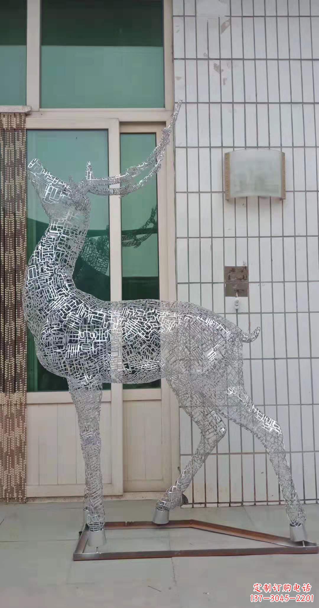泉州不锈钢铁艺动物雕塑——艺术与自然的完美结合