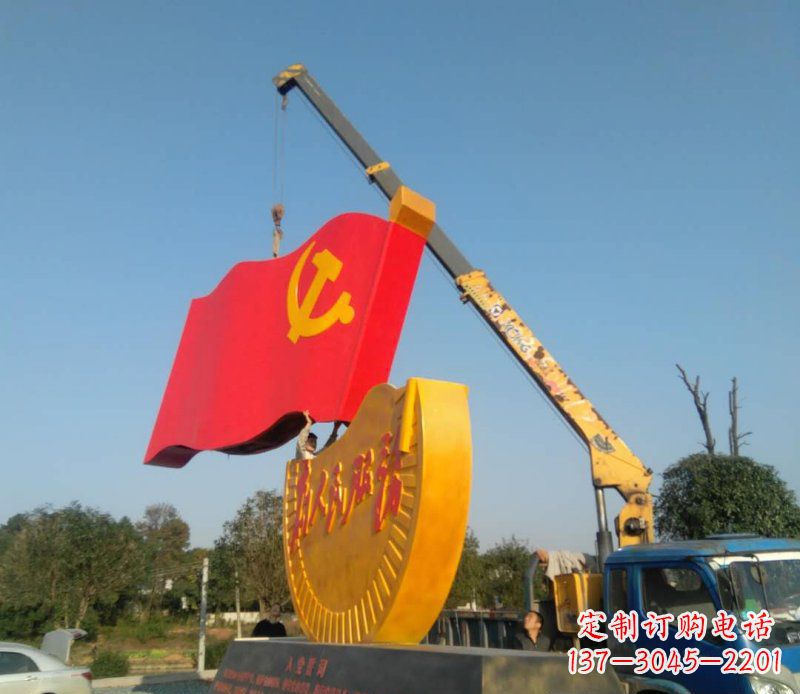 泉州不锈钢党旗雕塑