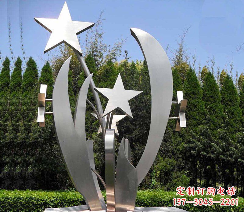 泉州不锈钢的五角星之美