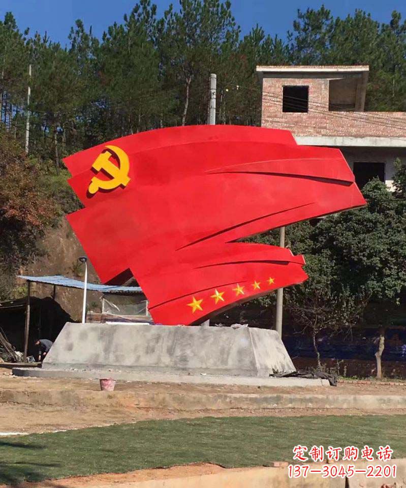 泉州不锈钢五星党旗景观雕塑——象征着中国共产党的领袖伟大担当