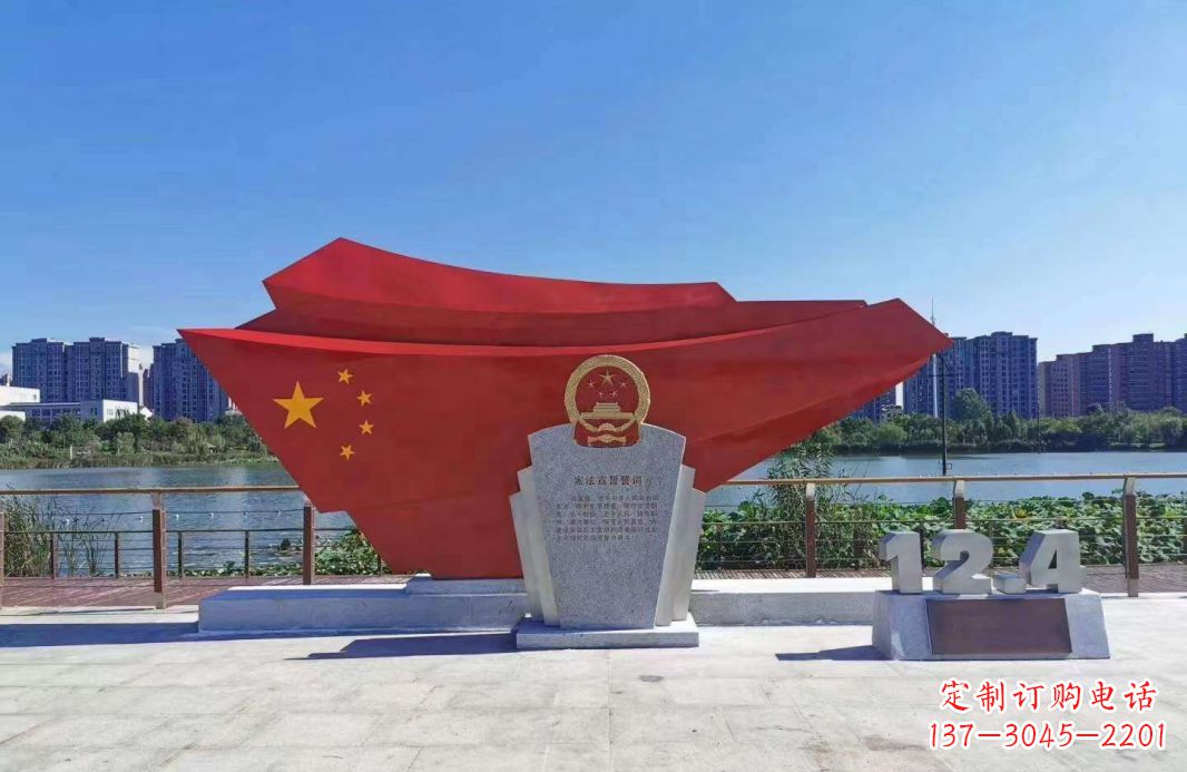 泉州不锈钢五星红旗雕塑一种象征着民族自信的艺术品