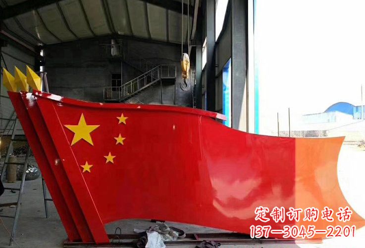 泉州不锈钢五星红旗传承着中国人民的荣耀