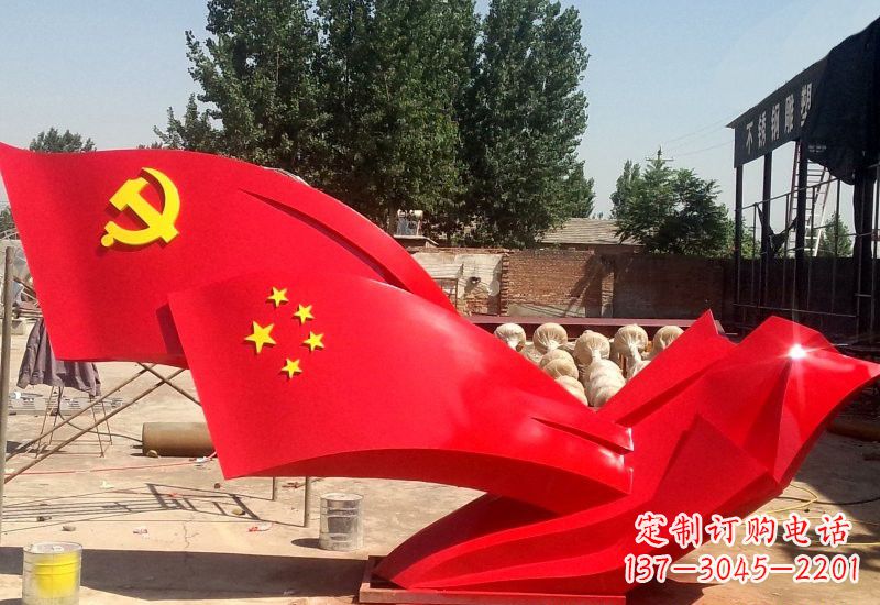 泉州纪念中国共产党建党95周年的不锈钢党旗雕塑