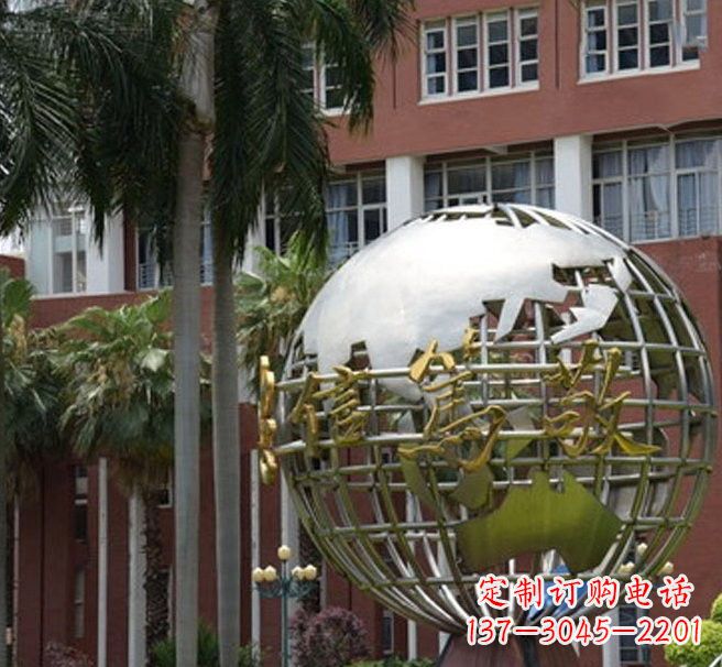 泉州不锈钢地球仪雕塑