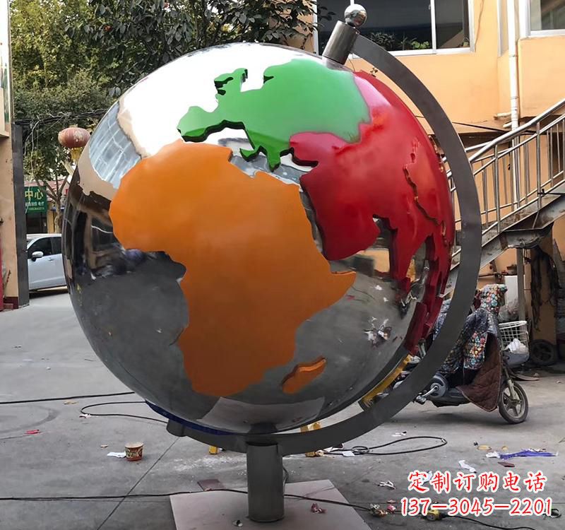 泉州不锈钢校园彩色地球雕塑