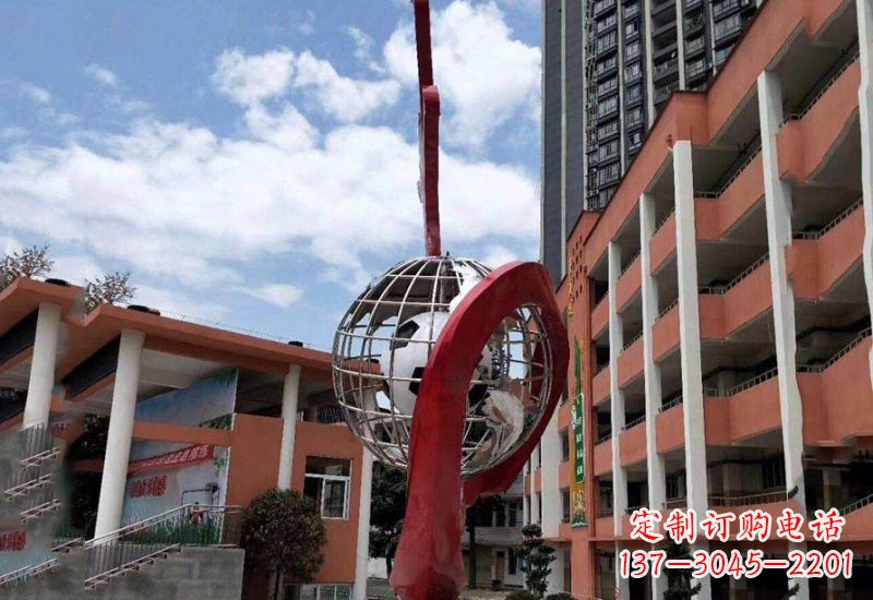 泉州不锈钢校园地球仪雕塑