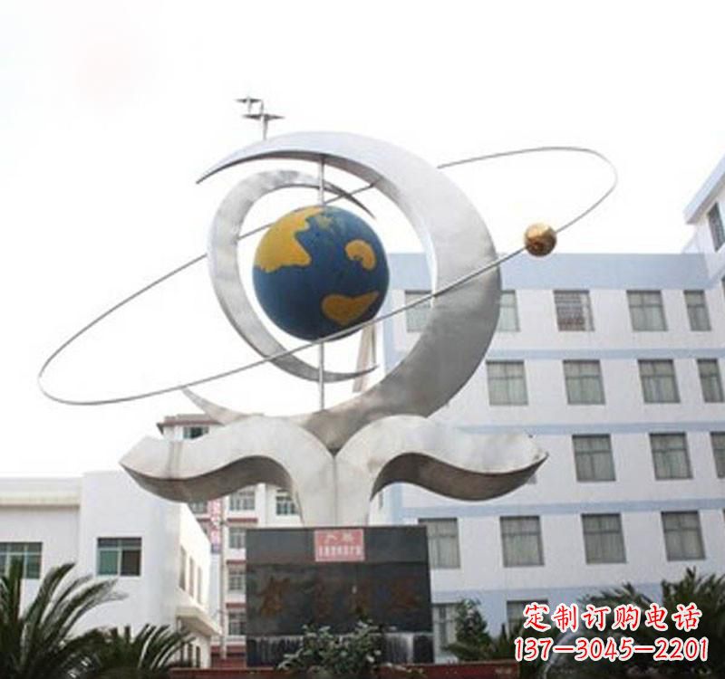 泉州不锈钢校园地球仪雕塑