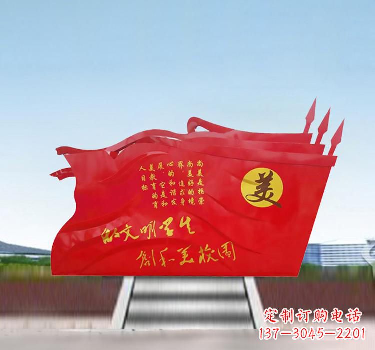 泉州不锈钢校园党旗抒发党性精神的象征