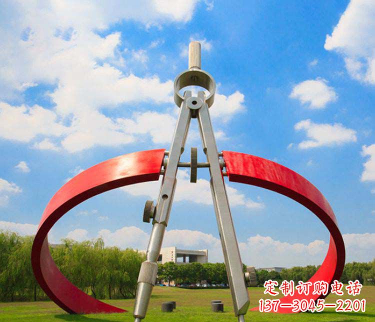 泉州不锈钢校园广场圆规雕塑
