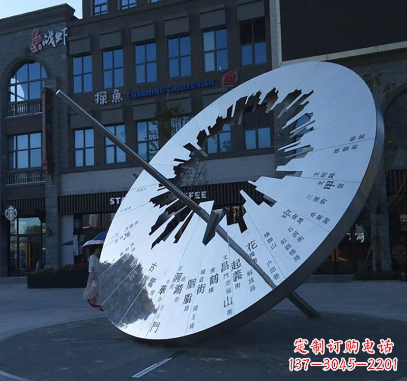 泉州不锈钢校园景观日晷雕塑