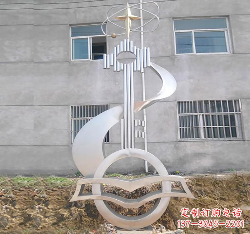 泉州不锈钢校园书本钥匙雕塑