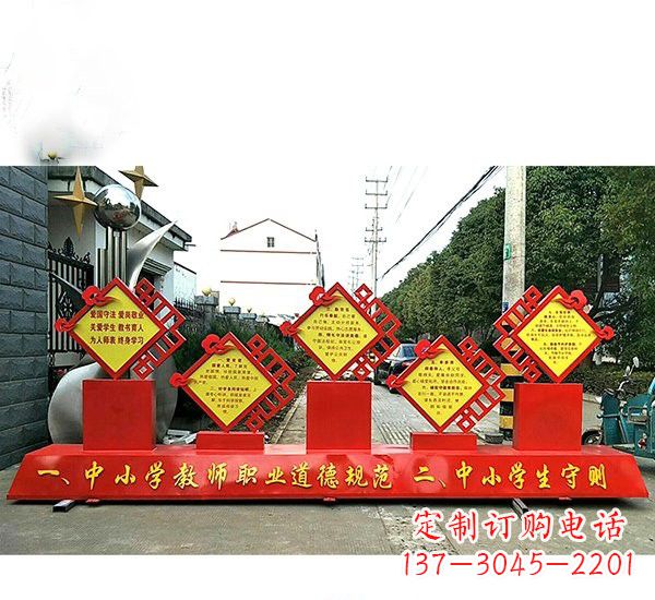 泉州校园文化的缩影——学生雕塑