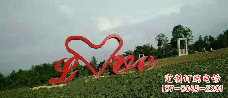 泉州不锈钢心形love园林雕塑
