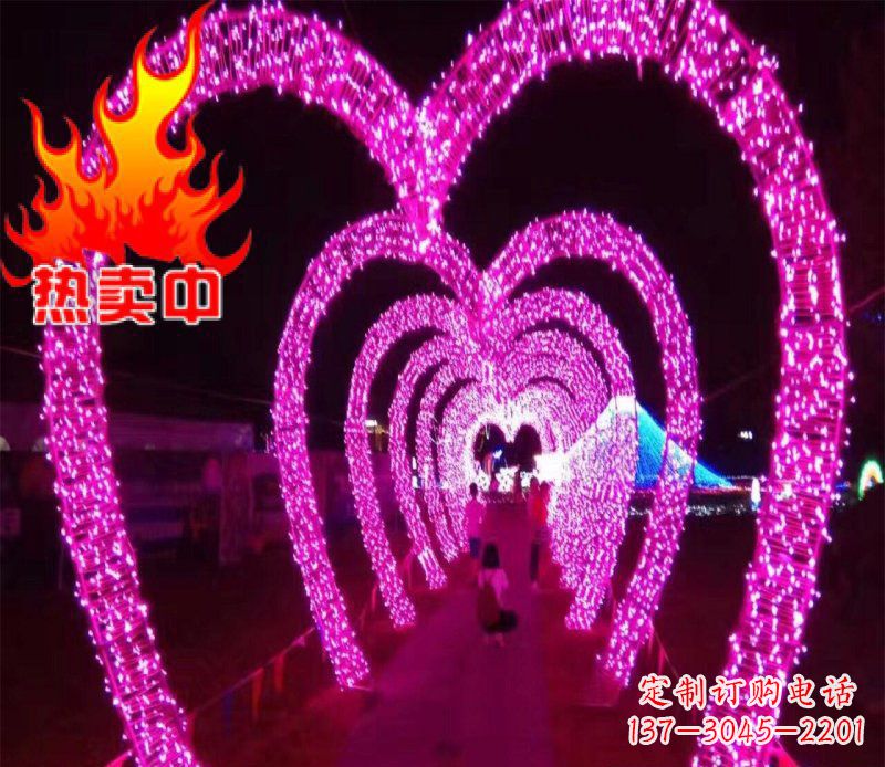 泉州不锈钢心形拱门雕塑