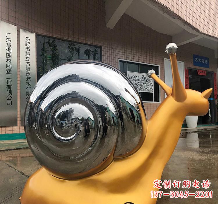 泉州不锈钢艺术蜗牛雕塑