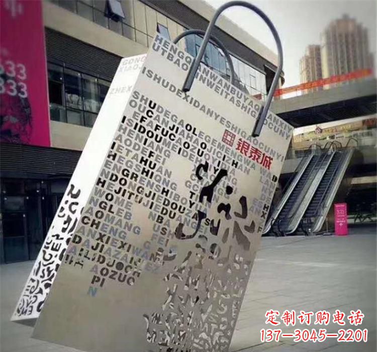 泉州不锈钢艺术购物袋雕塑