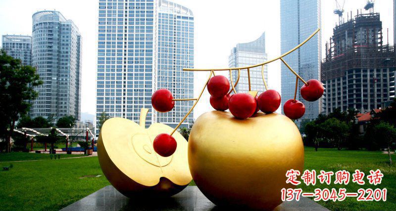 泉州不锈钢樱桃苹果公园景观雕塑