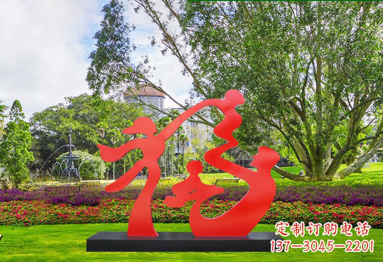 泉州福字雕塑缔造不锈钢园林美景