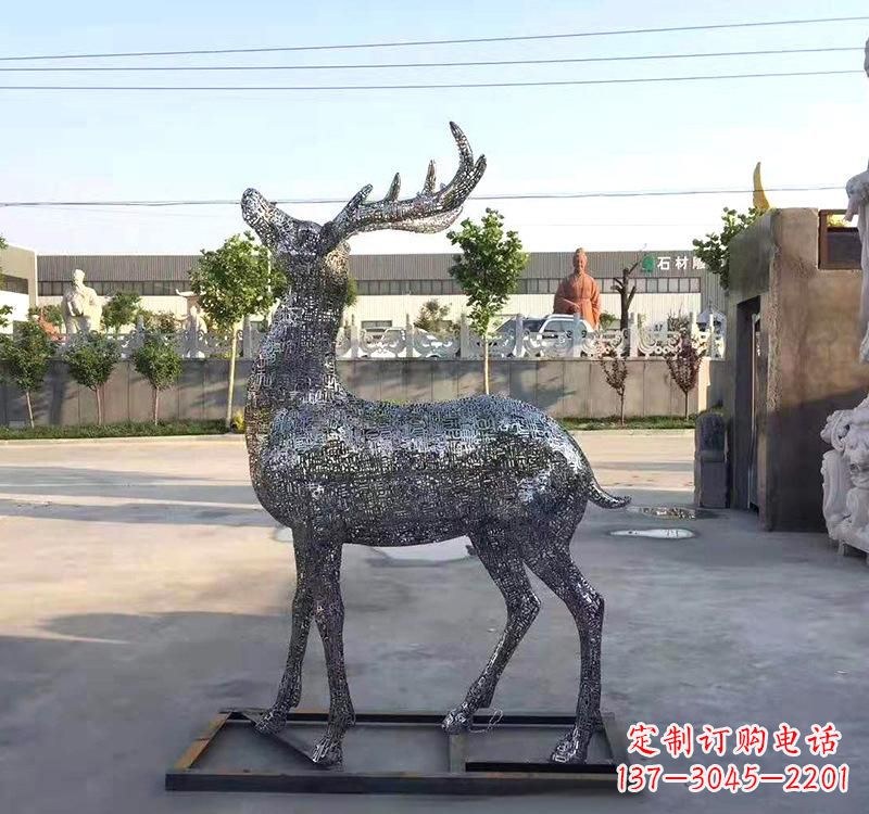 泉州不锈钢园林梅花鹿雕塑——艺术精粹