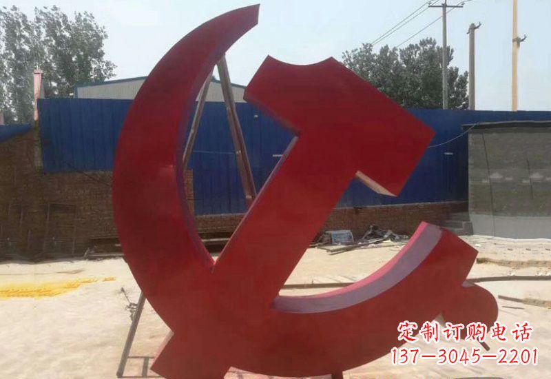 泉州不锈钢政府机关党建党徽雕塑