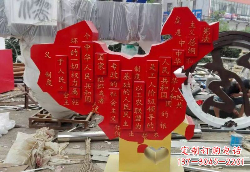 泉州不锈钢中国地图雕塑
