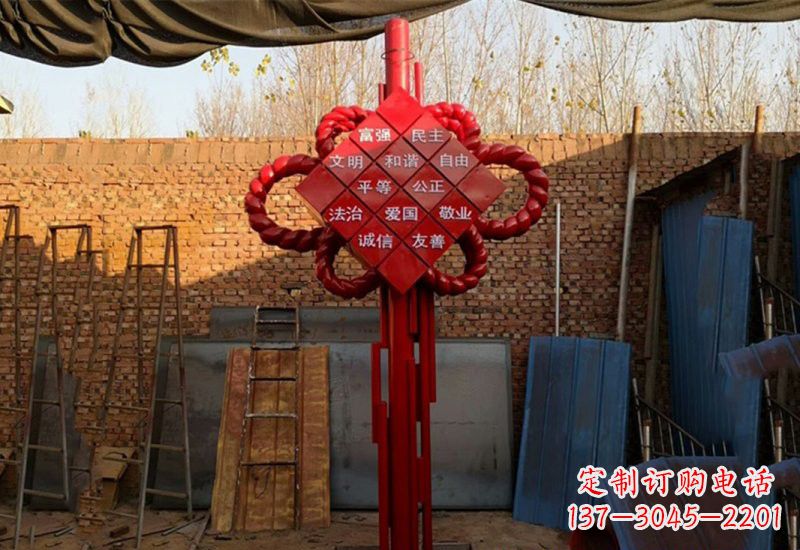 泉州不锈钢中国结社会主义核心价值观雕塑
