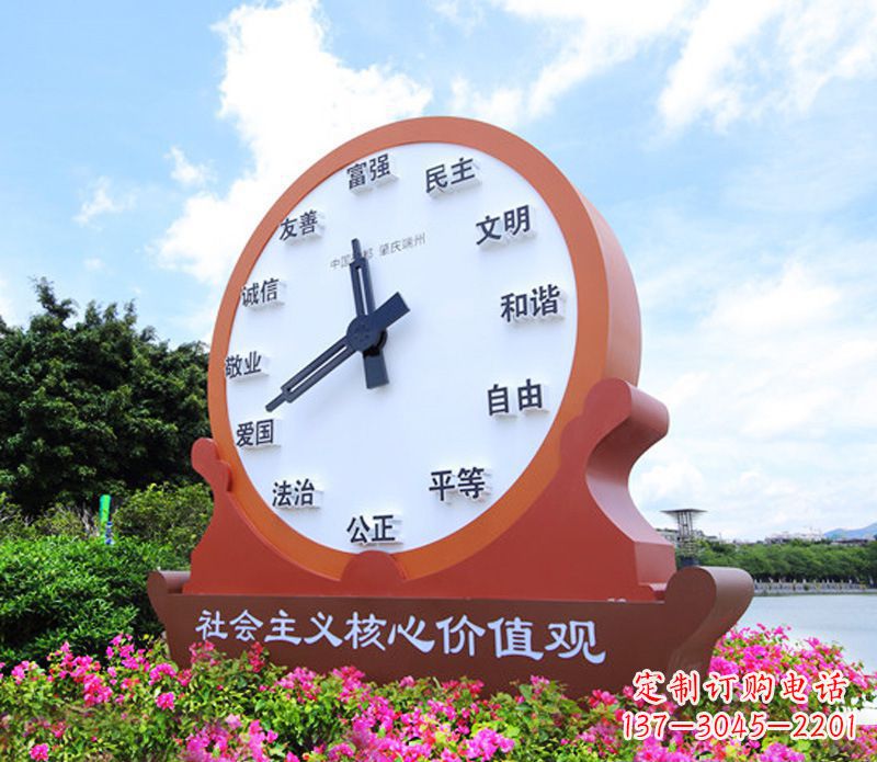 泉州不锈钢钟表造型社会主义核心价值观党建雕塑
