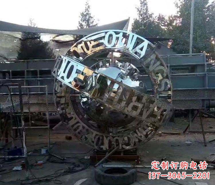 泉州不锈钢字母景观雕塑创造美丽的空间