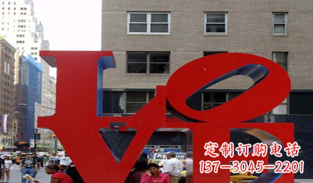泉州不锈钢字母雕塑美观大方的景观装饰