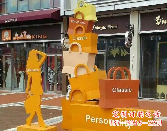 泉州非凡购物袋雕塑——给步行街带来美好的变化