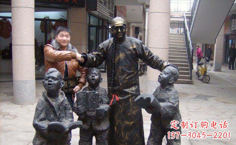 泉州步行街读书的小孩景观铜雕