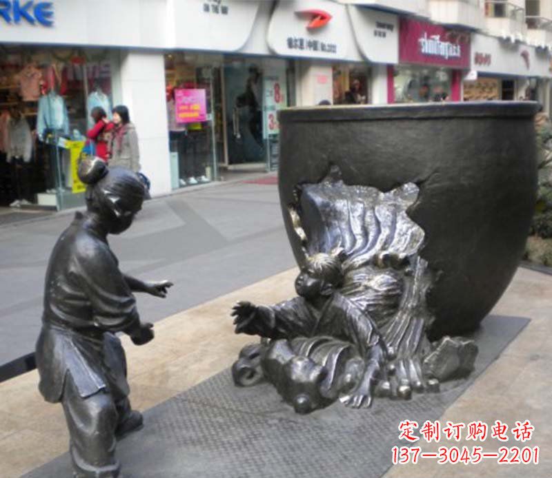 泉州司马光砸缸小品铜雕传承中国古代文化