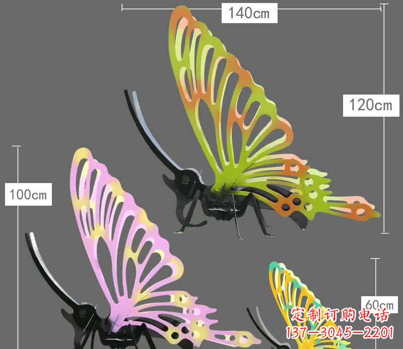 泉州不锈钢蝴蝶一种新型雕塑艺术