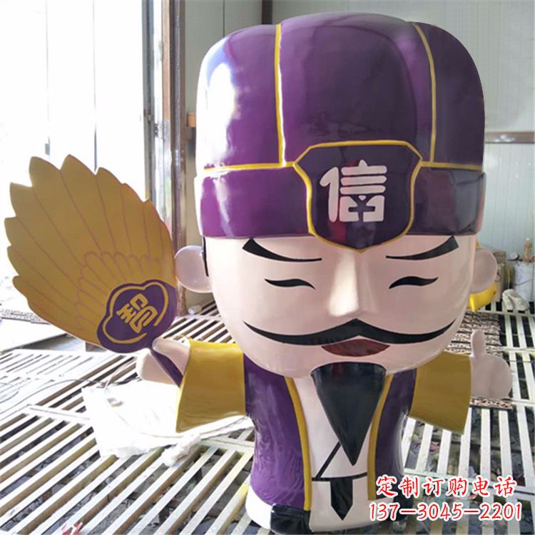 泉州诸葛亮的玻璃钢雕塑