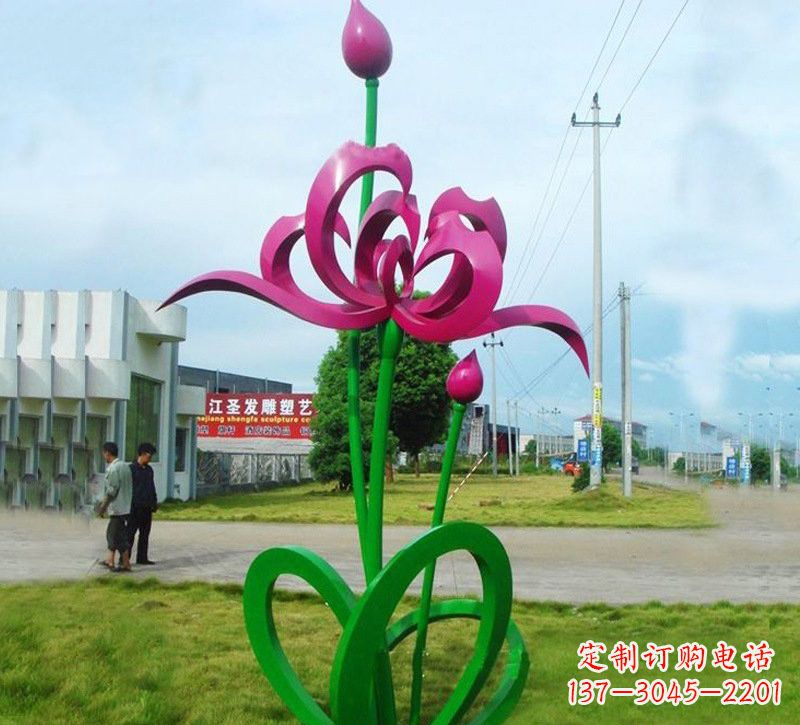 泉州灿烂的彩色不锈钢荷花雕塑