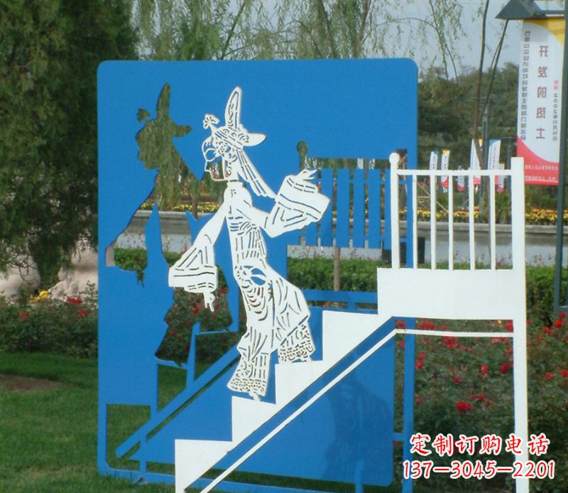 泉州彩色不锈钢皮影戏雕塑