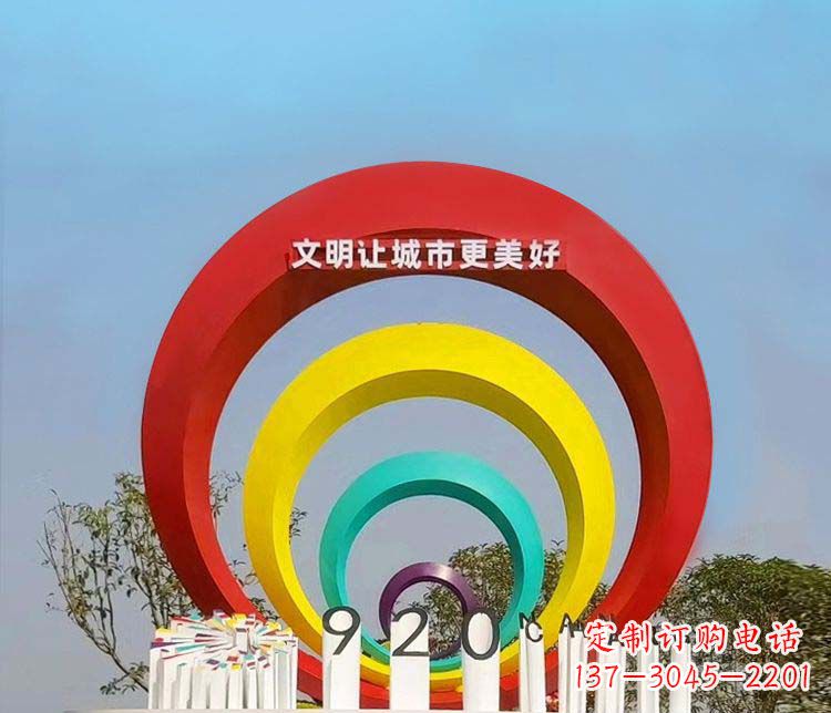泉州彩色圆环不锈钢景观雕塑