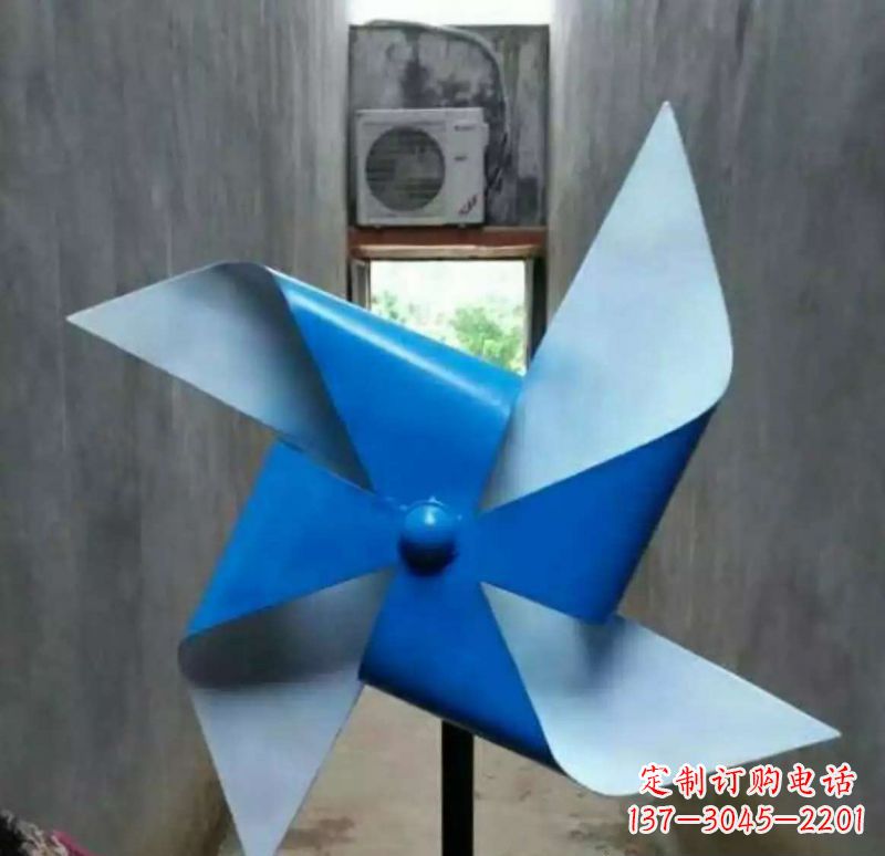 泉州色彩斑斓的不锈钢风车雕塑