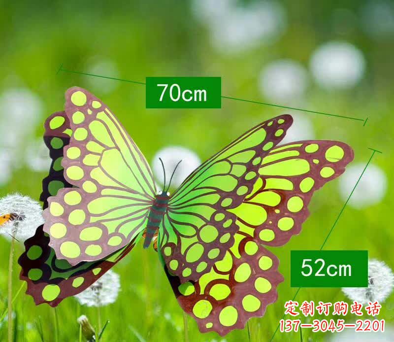 泉州彩色园林不锈钢蝴蝶雕塑