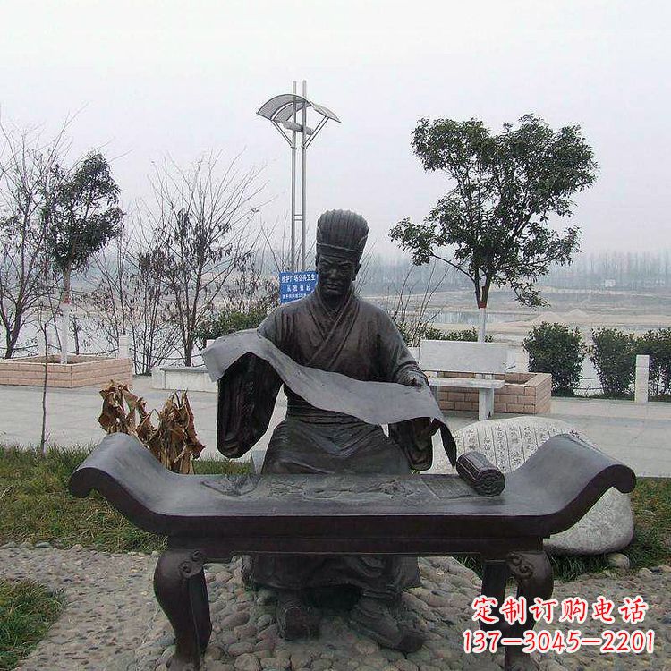 泉州蔡伦公园情景雕塑-中国四大发明之蔡侯纸发明家雕像