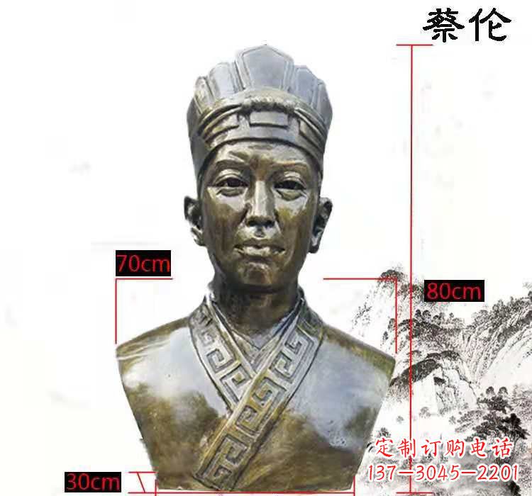泉州蔡伦雕塑象征着中国文化的传承