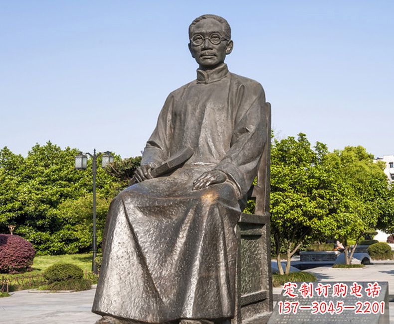 泉州蔡元培教育家人物铜雕