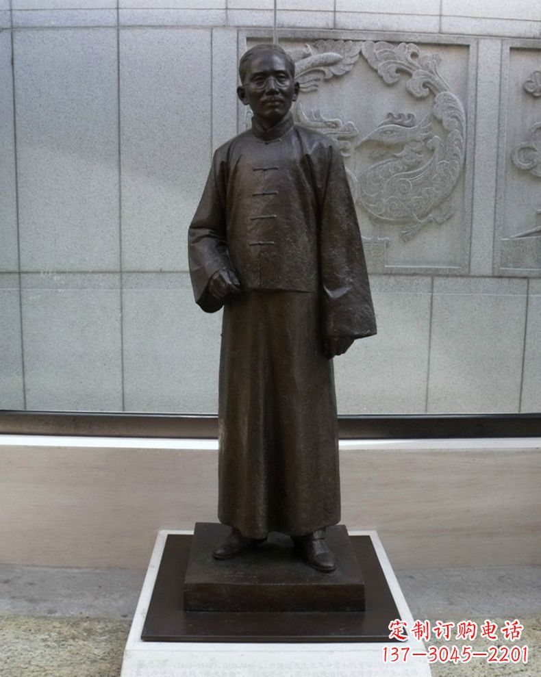 泉州蔡元培雕塑传承中国文化的艺术符号