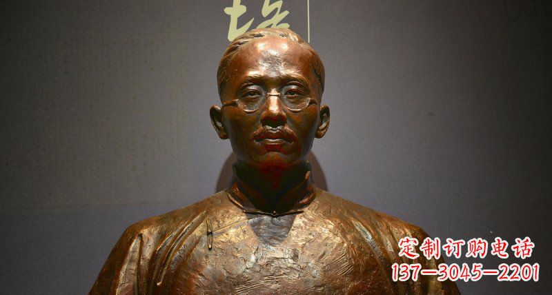 泉州蔡元培传承新中国先驱精神的铜雕