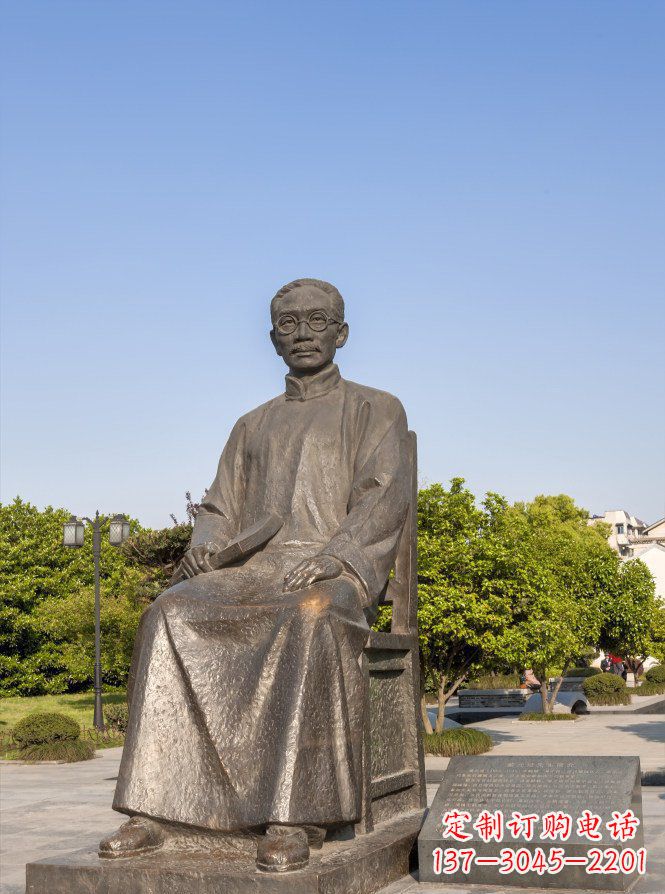 泉州蔡元培雕塑传承中华文化的精神