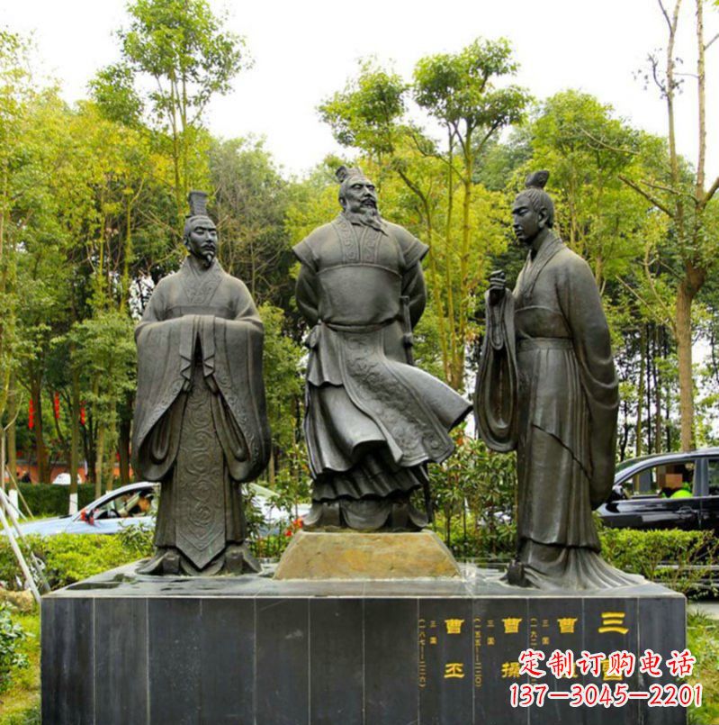 泉州曹丕铜雕——汉朝历史上的一位伟大统治者