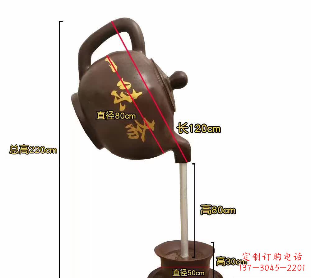 泉州茶壶雕塑灵感与精美的结合