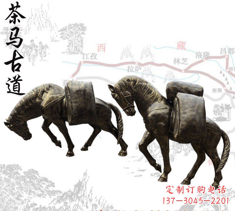 泉州该雕塑的文章